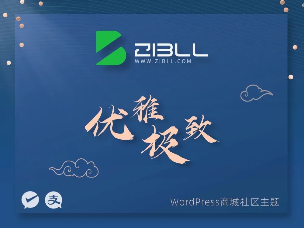 车子挂牌照流程/汽车挂牌方法